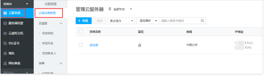 5b7e6f3a29dd2.png TIM图片20180823162340.png