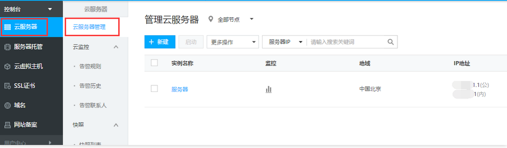 5b7e6f468ea1f.png TIM图片20180823162408.png