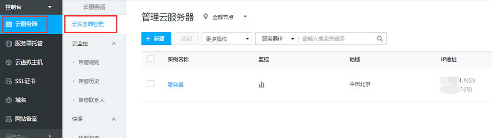 5b7e701373aae.png TIM图片20180823162710.png