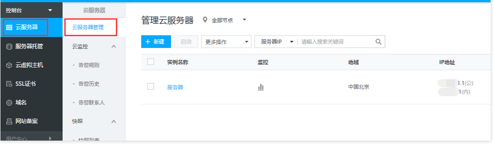 5b7e702263adb.png TIM图片20180823162740.png