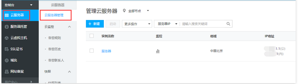5b7f776eaabd6.png TIM截图20180824111114.png